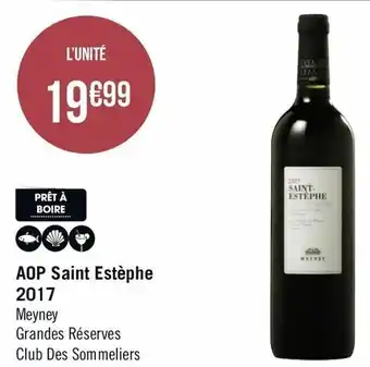 AOP saint estèphe 2017