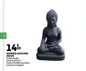 Bouddha Assis Noir H30 Cm