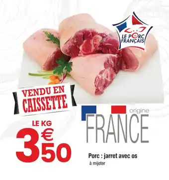 Porc : jarret avec os Ă mijoter