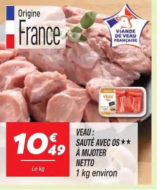 VEAU : SAUTÉ AVEC OS À MIJOTER