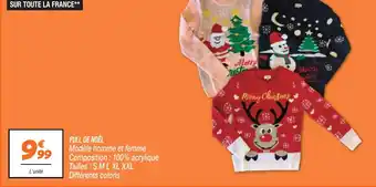 PULL DE NOËL