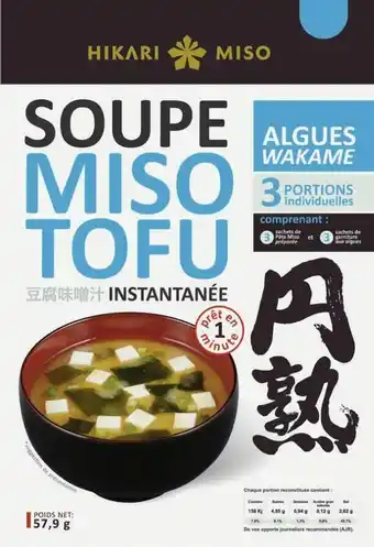 Géant Casino Soupe instantanée Miso Tofu Algues offre