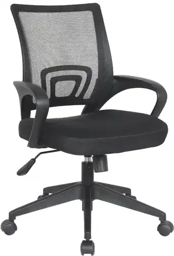 Bureau Vallée FAUTEUIL offre