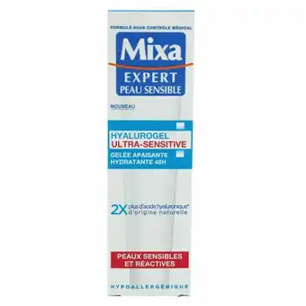 Gelée hyalurogel ultra sensitive