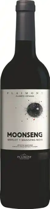 La Vignery IGP CÔTES DE GASCOGNE PLANÈTE CÉPAGES 2019 offre