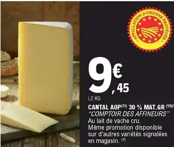 E.Leclerc Cantal AOP offre