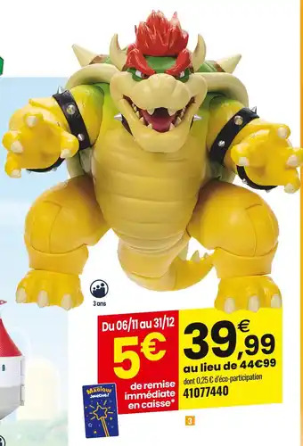 JouéClub Super mario super mario le film - figurine 18 cm bowser offre