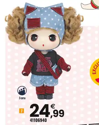 Ddung seol poupée 18 cm - short étoiles