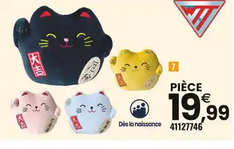 World trade & technologies maneki neko peluche chat porte bonheur