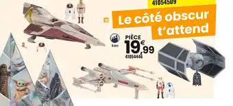 JouéClub Star wars star wars mgs - véhicule medium offre