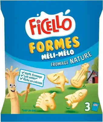 Match Bâtonnets de fromage nature à effilocher offre