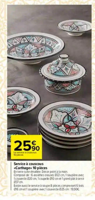 Carrefour Market Service à Couscous "carthage" 10 Pièces offre