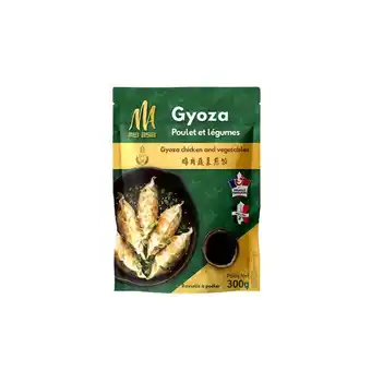 Carrefour Mei asia gyoza surgelés offre