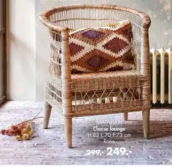 Casa Chaise Lounge offre