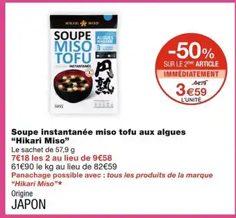 Monoprix Hikari miso soupe instantanée miso tofu aux algues offre