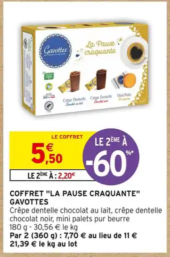 Intermarché Gavottes coffret la pause craquante offre