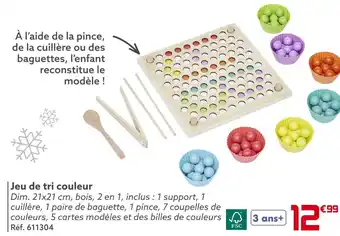 Gifi Jeu de tri couleur offre