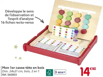 Gifi Mon 1er casse-tête en bois offre