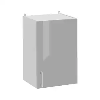 Bricomarché Cuisineandcie - meuble haut de cuisine eco gris brillant 1 porte l 40 cm offre