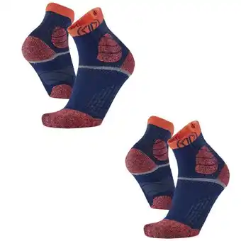 Decathlon Chaussettes de trail running avec renforts cheville lot de 2 trail protect offre