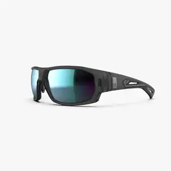 Decathlon Lunettes de soleil sport izoard 2.0 offre