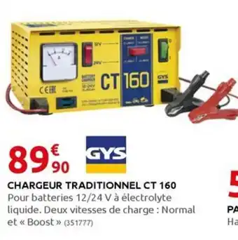 Rural Master CHARGEUR TRADITIONNEL CT 160 offre