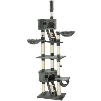 Bricorama Arbre à chat hansi 260 cm offre