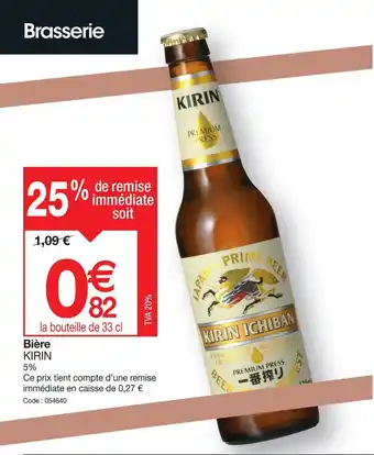 Promocash Bière KIRIN offre