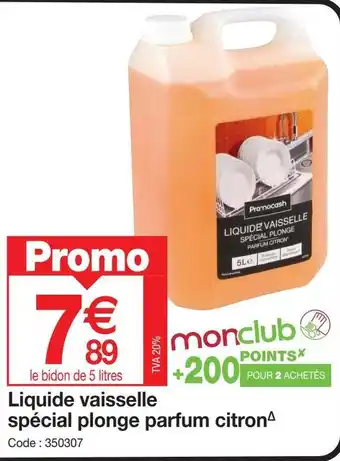 Promocash Liquide vaisselle spécial plonge parfum citronª offre
