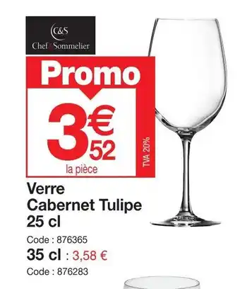 Promocash Verre Cabernet Tulipe 25 cl offre