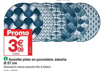 Promocash ✪ Assiette plate en porcelaine Jakarta Ø 27 cm offre