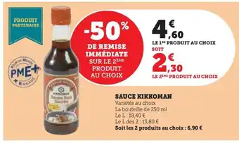 Hyper U SAUCE KIKKOMAN offre