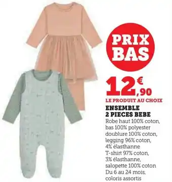 Hyper U ENSEMBLE 2 PIECES BEBE offre