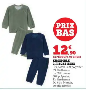 Hyper U ENSEMBLE 2 PIECES BEBE offre