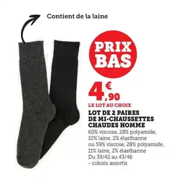 Hyper U LOT DE 2 PAIRES DE MI-CHAUSSETTES CHAUDES HOMME offre