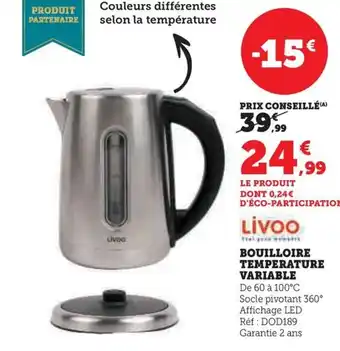Hyper U BOUILLOIRE TEMPERATURE VARIABLE offre