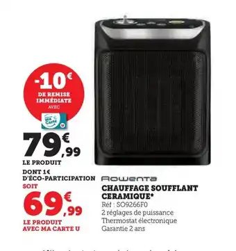 CHAUFFAGE SOUFFLANT CERAMIQUE*