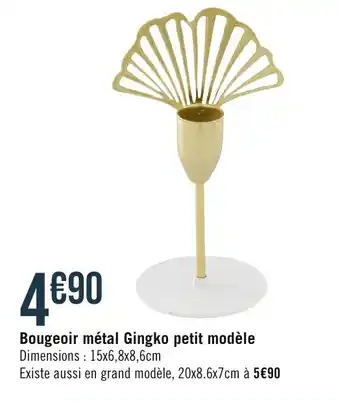 Géant Casino Bougeoir métal Gingko petit modèle offre