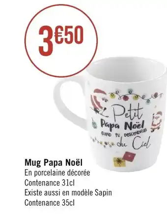 Géant Casino Mug Papa Noël offre