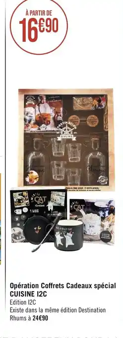 Géant Casino Opération Coffrets Cadeaux spécial CUISINE 12C offre