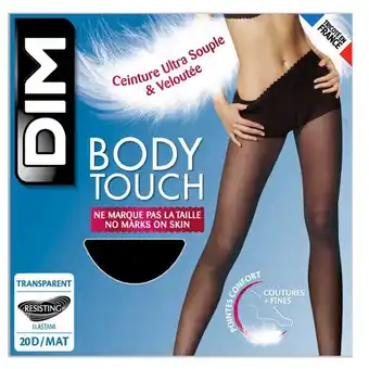 Dim collant body touch transparent