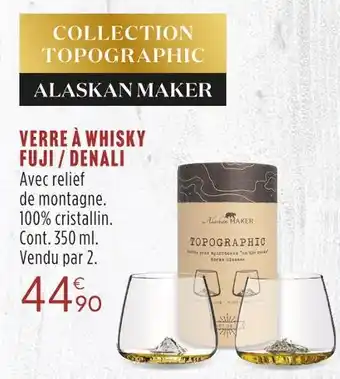 Alaskan maker verre Ă whisky fuji / denali