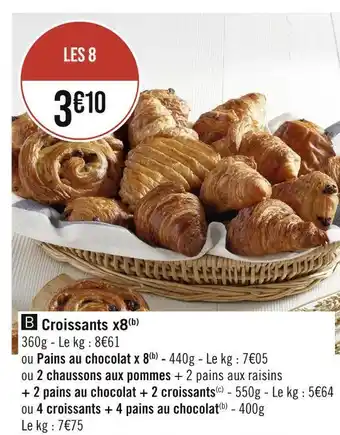 Croissants x8