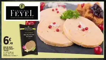 E.Leclerc DUO DE BLOC DE FOIE GRAS FEYEL offre