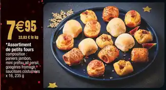 Cora x Carrefour Assortiment de petits fours offre