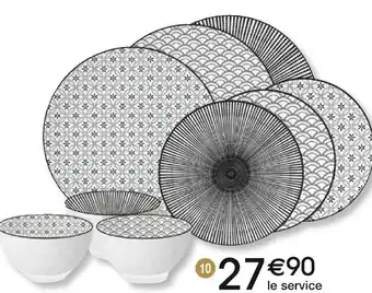 Cora x Carrefour Service 18 pièces coupe kyoto noir offre