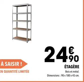 ÉTAGÈRE
