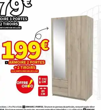 Conforama ARMOIRE 2 PORTES +2 TIROIRS offre