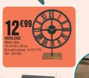 La Foir'Fouille HORLOGE offre