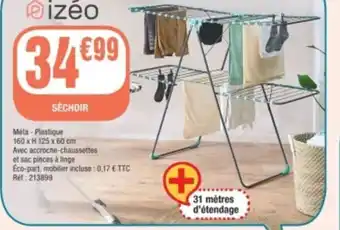 La Foir'Fouille SÉCHOIR offre